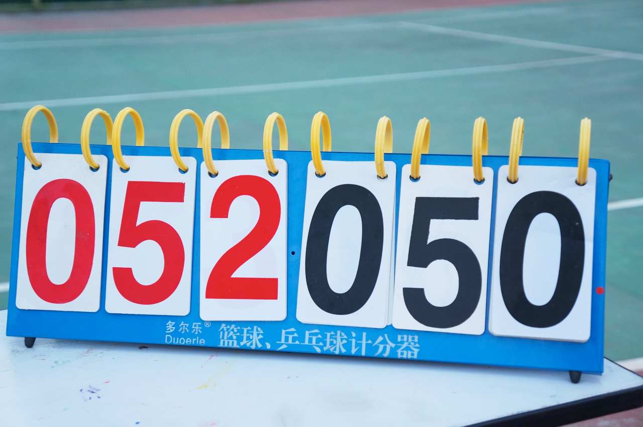 DSC04304.jpg